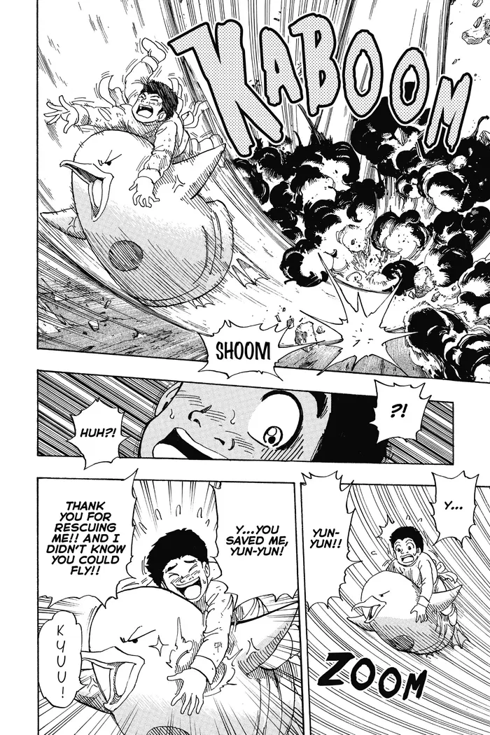 Toriko Chapter 223 image 15_optimized